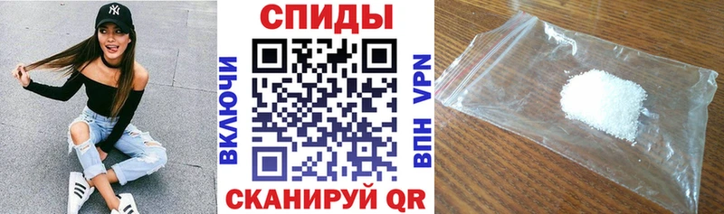 АМФ 97% Отрадное