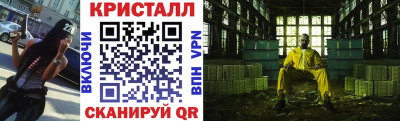 АМФЕТАМИН 98% Отрадное