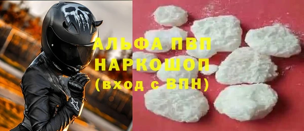 a pvp Абдулино