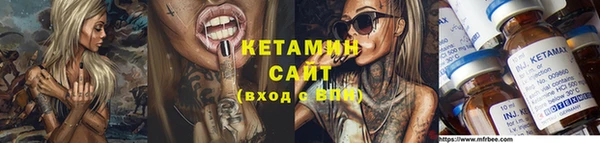 синтетический гашиш Алзамай