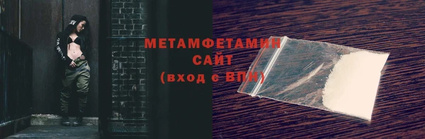 a pvp Абдулино
