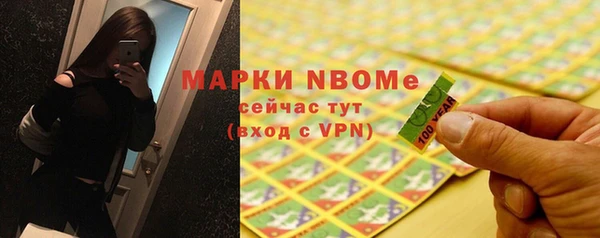 ПСИЛОЦИБИНОВЫЕ ГРИБЫ Абинск
