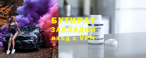 a pvp Абдулино