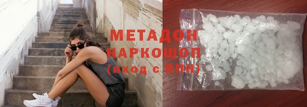 синтетический гашиш Алзамай