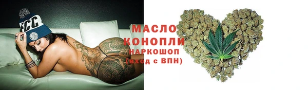 a pvp Абдулино