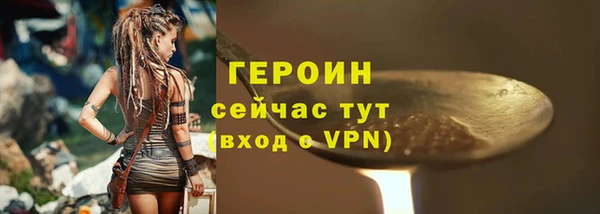 a pvp Абдулино