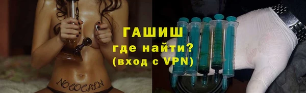 синтетический гашиш Алзамай