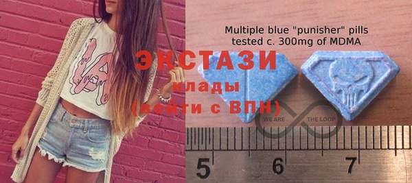ПСИЛОЦИБИНОВЫЕ ГРИБЫ Абинск