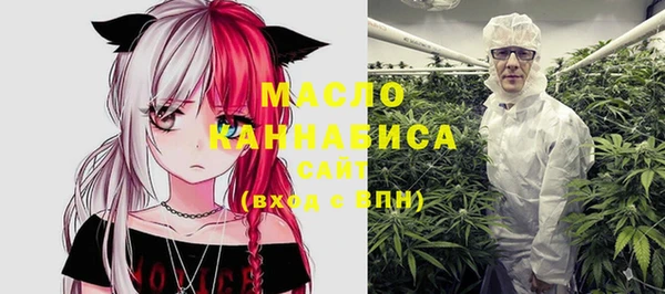 мет Абаза