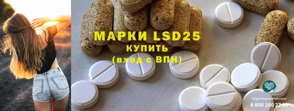марихуана Алексеевка