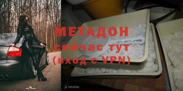 ПСИЛОЦИБИНОВЫЕ ГРИБЫ Абинск