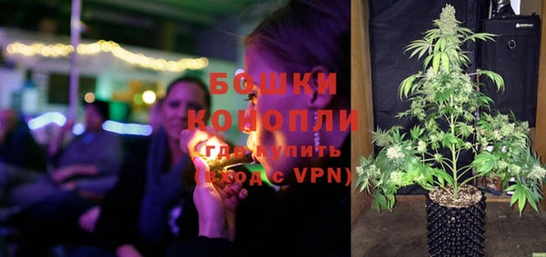 a pvp Абдулино