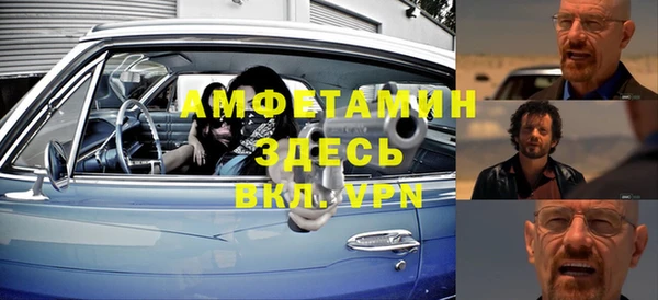 ПСИЛОЦИБИНОВЫЕ ГРИБЫ Абинск