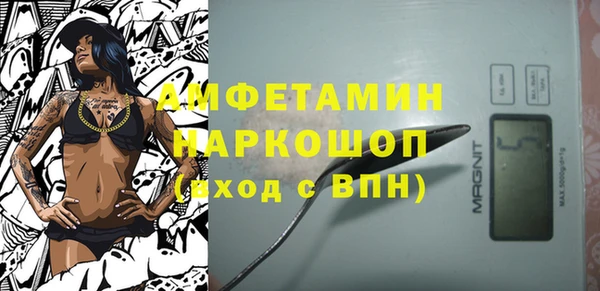 a pvp Абдулино