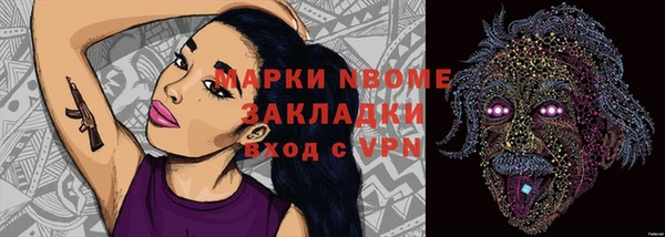 a pvp Абдулино