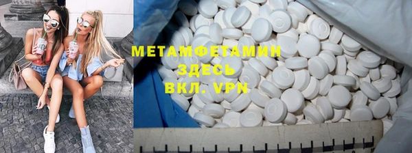 a pvp Абдулино