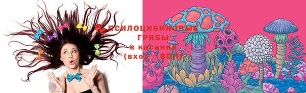 марихуана Алексеевка