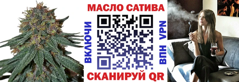 ТГК Wax  цены наркотик  Отрадное 