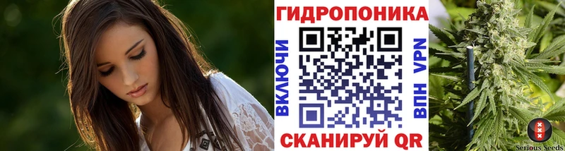 Бошки марихуана планчик  Отрадное 